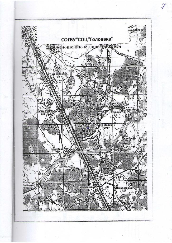 Page_00007.jpg