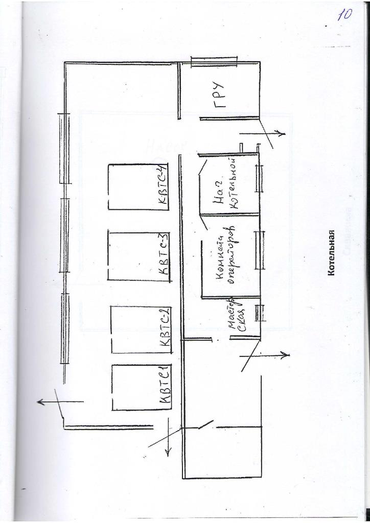 Page_00010.jpg