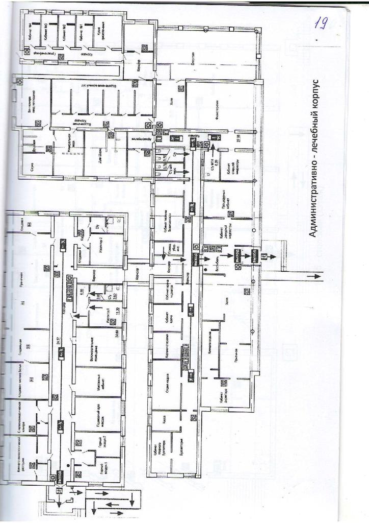 Page_00020.jpg