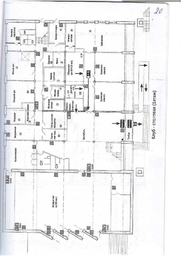 Page_00021.jpg